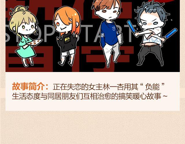 近期新作预告5