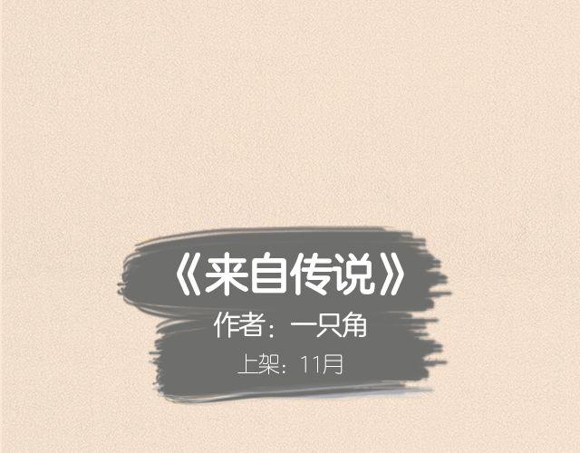 近期新作预告6