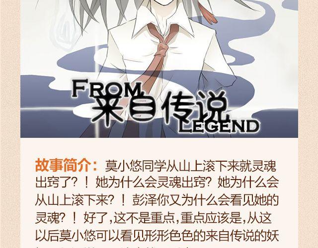 近期新作预告8
