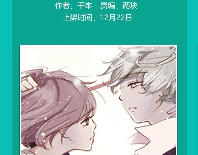 月末新作提前看！11