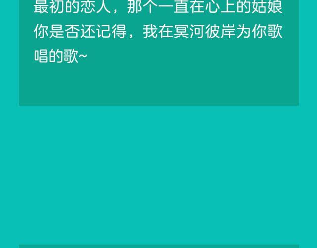 月末新作提前看！13