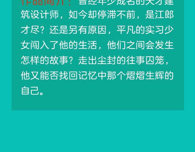 月末新作提前看！16