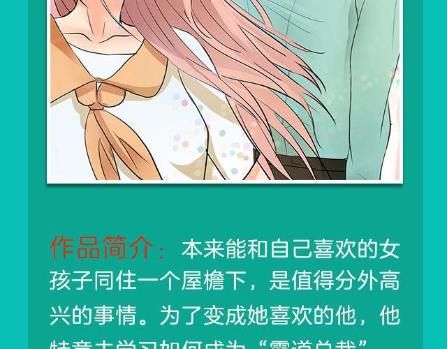 月末新作提前看！22