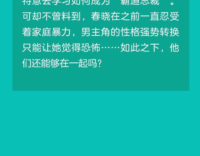 月末新作提前看！23