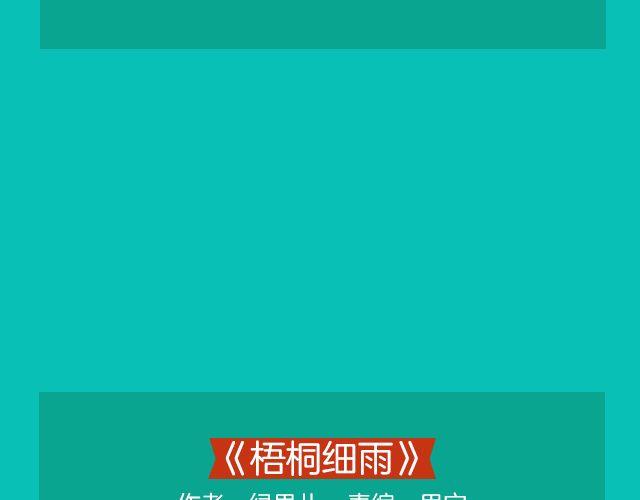 月末新作提前看！27