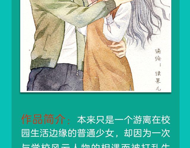 月末新作提前看！29