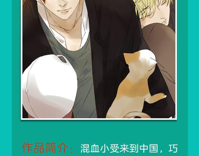 月末新作提前看！3