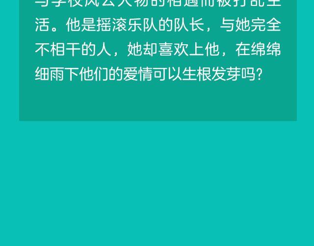 月末新作提前看！30