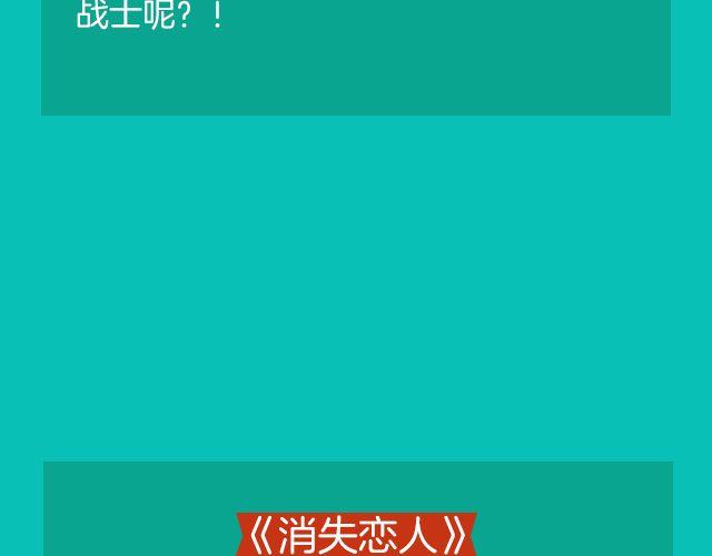 月末新作提前看！37