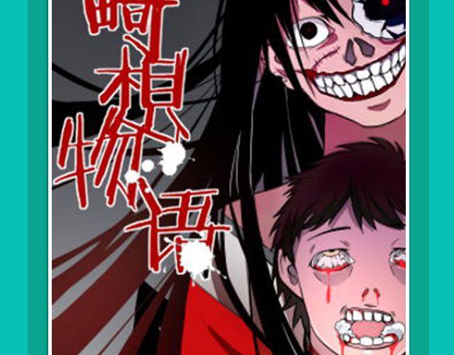 月末新作提前看！42