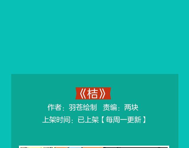 月末新作提前看！44