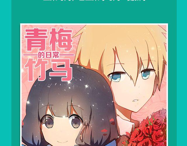 月末新作提前看！48