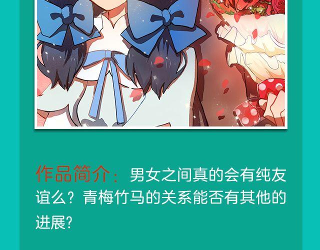 月末新作提前看！53