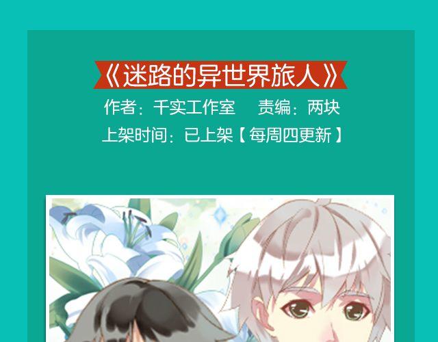 月末新作提前看！57