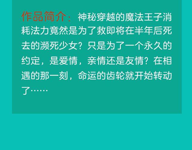 月末新作提前看！59