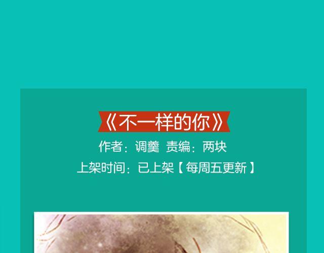 月末新作提前看！60