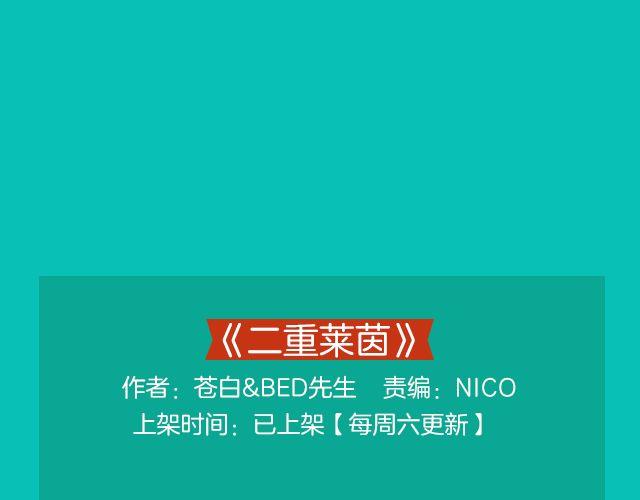 月末新作提前看！63