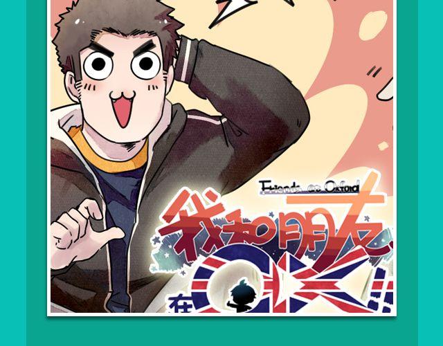 月末新作提前看！9