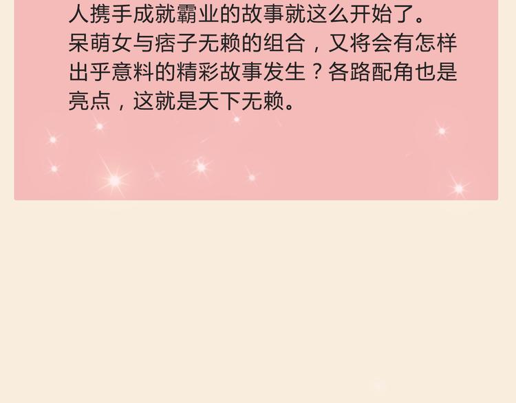 精美新作重磅来袭！11