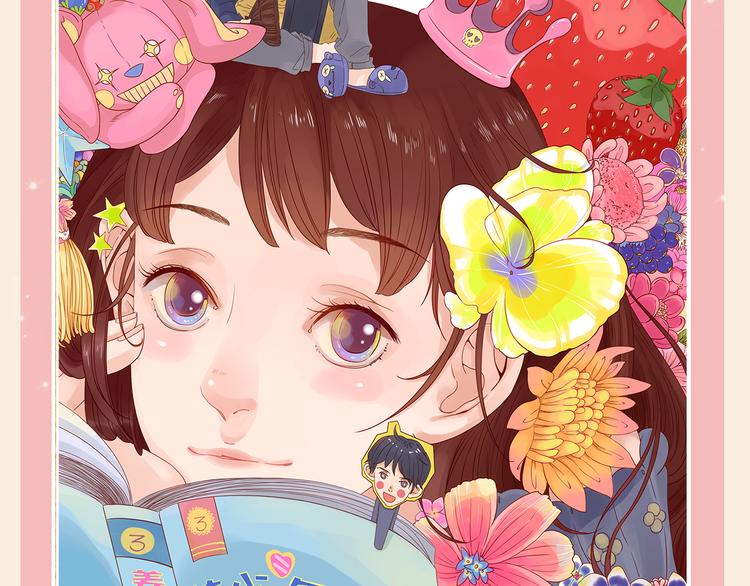 精美新作重磅来袭！13