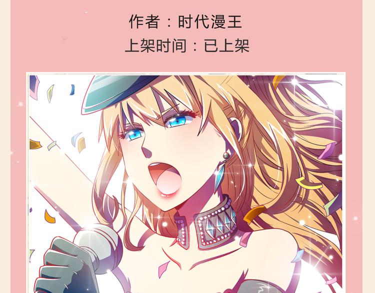精美新作重磅来袭！19