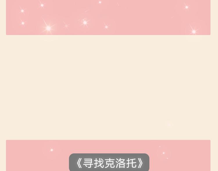 精美新作重磅来袭！25