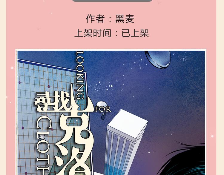 精美新作重磅来袭！26