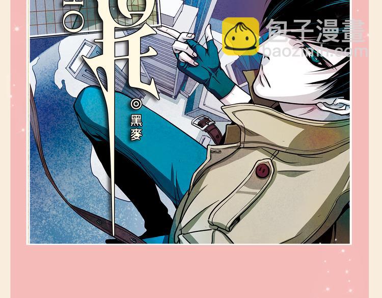 精美新作重磅来袭！27