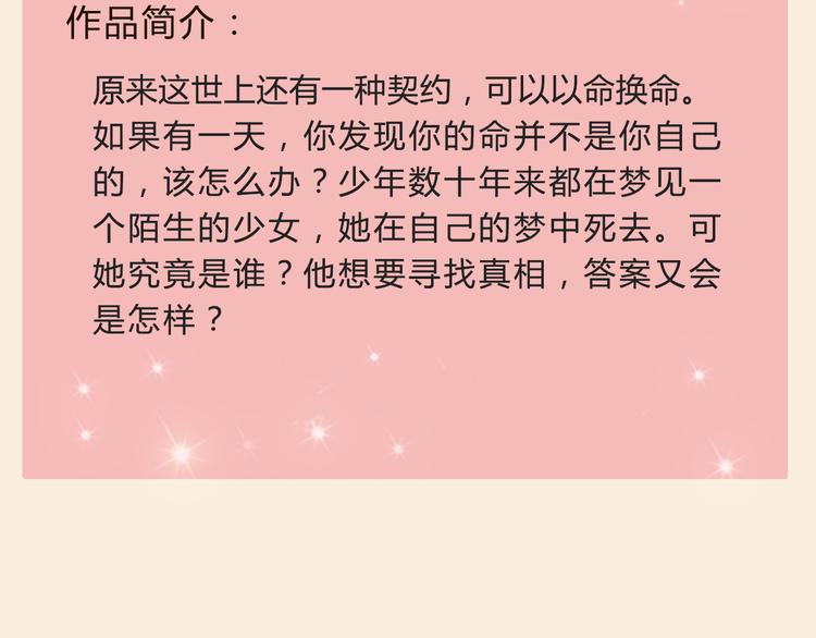 精美新作重磅来袭！28