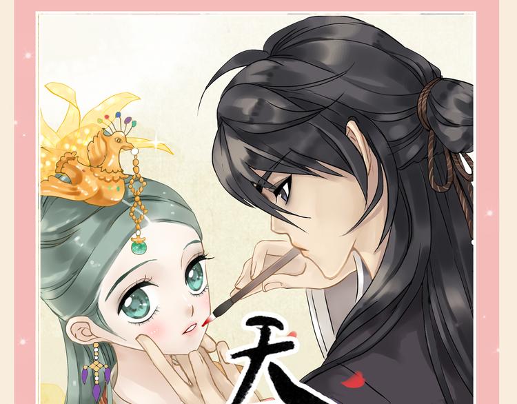 精美新作重磅来袭！9