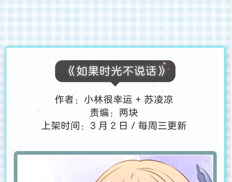 近期新作预览1