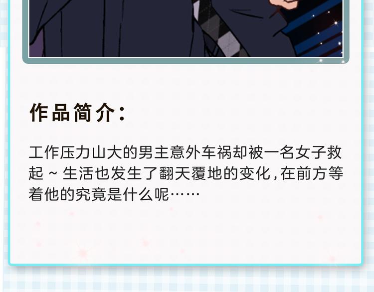 近期新作预览14