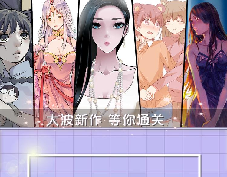 快看五一新作预告0