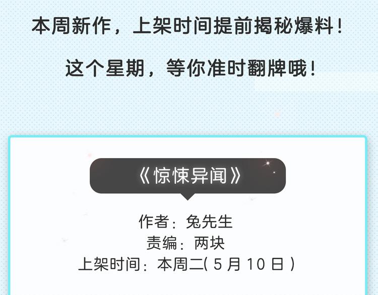 本周新作大合集1