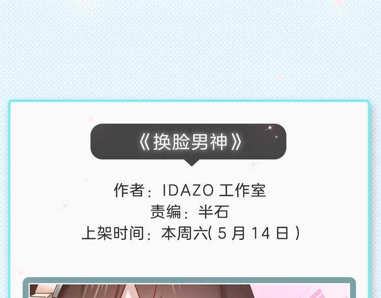 本周新作大合集11