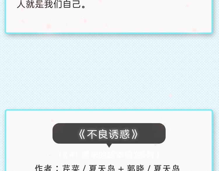 本周新作大合集14