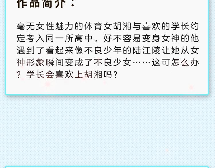 本周新作大合集17