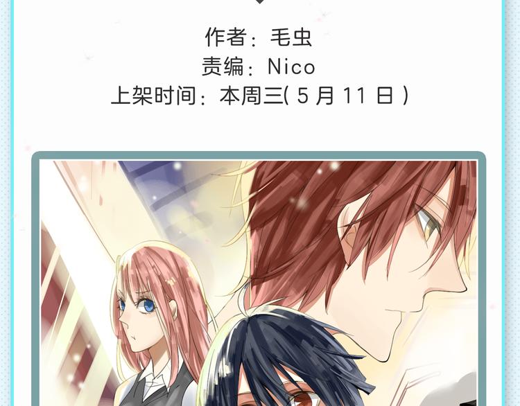 本周新作大合集5