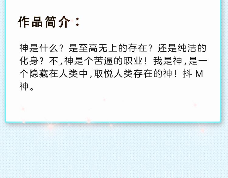 本周新作大合集7