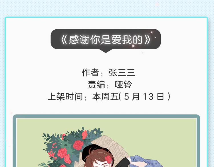 本周新作大合集8