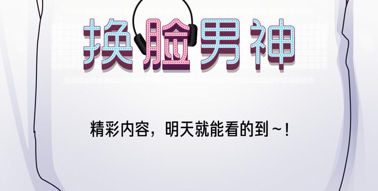 快看周末high剧场上线！3