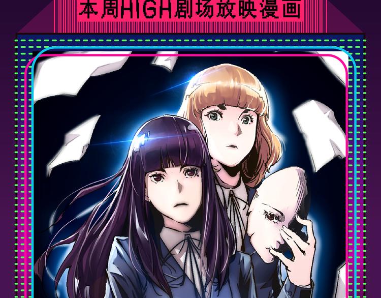 本周六上架新作提前爆料！2