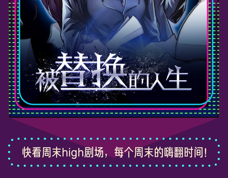 本周六上架新作提前爆料！3