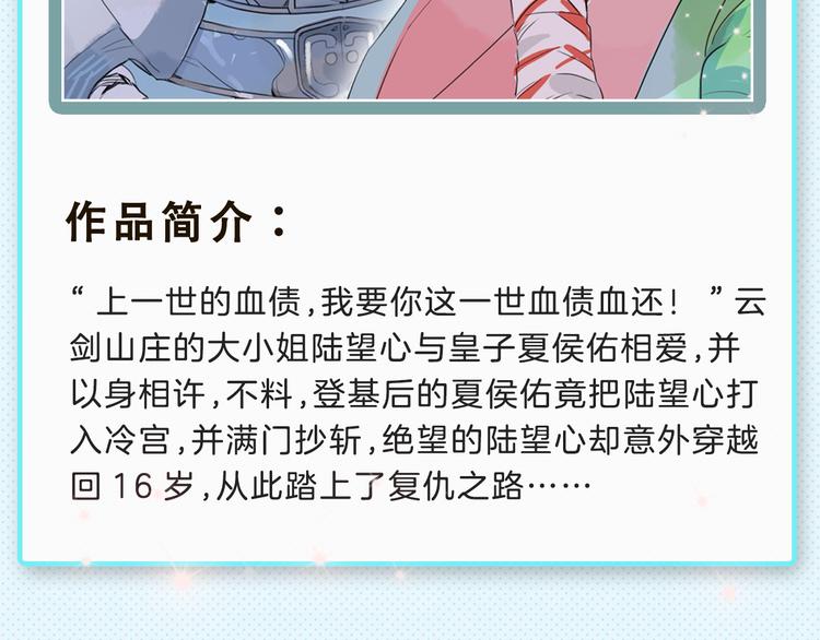 下周上架新作提前揭晓！10