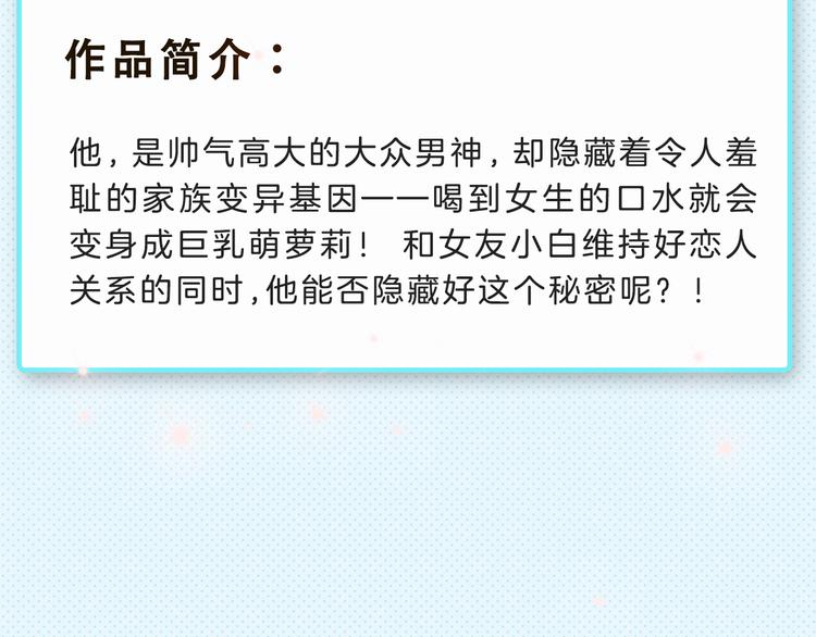 下周上架新作提前揭晓！7