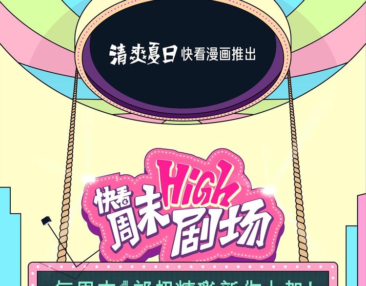 被人利用背叛，你会怎么做？0