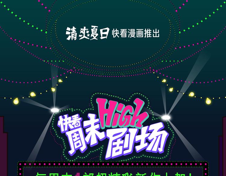 我该不该接受仇人的帮助？0
