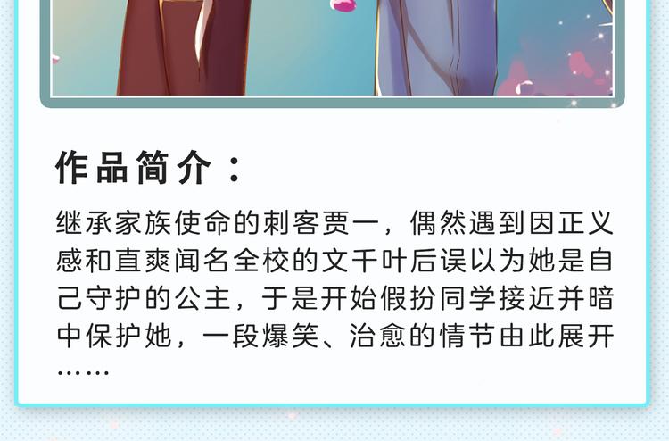 下周上架新作提前知晓！8