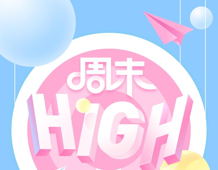 你的另一半出轨，你会原谅TA吗？0