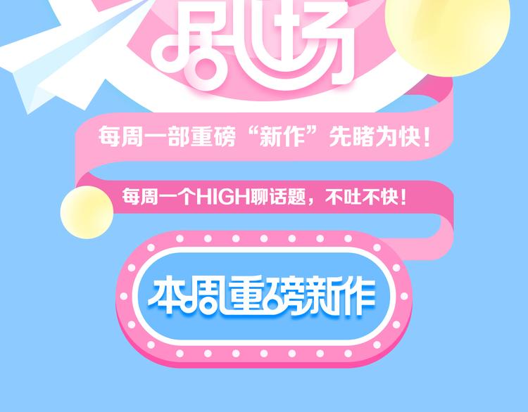 你的另一半出轨，你会原谅TA吗？1